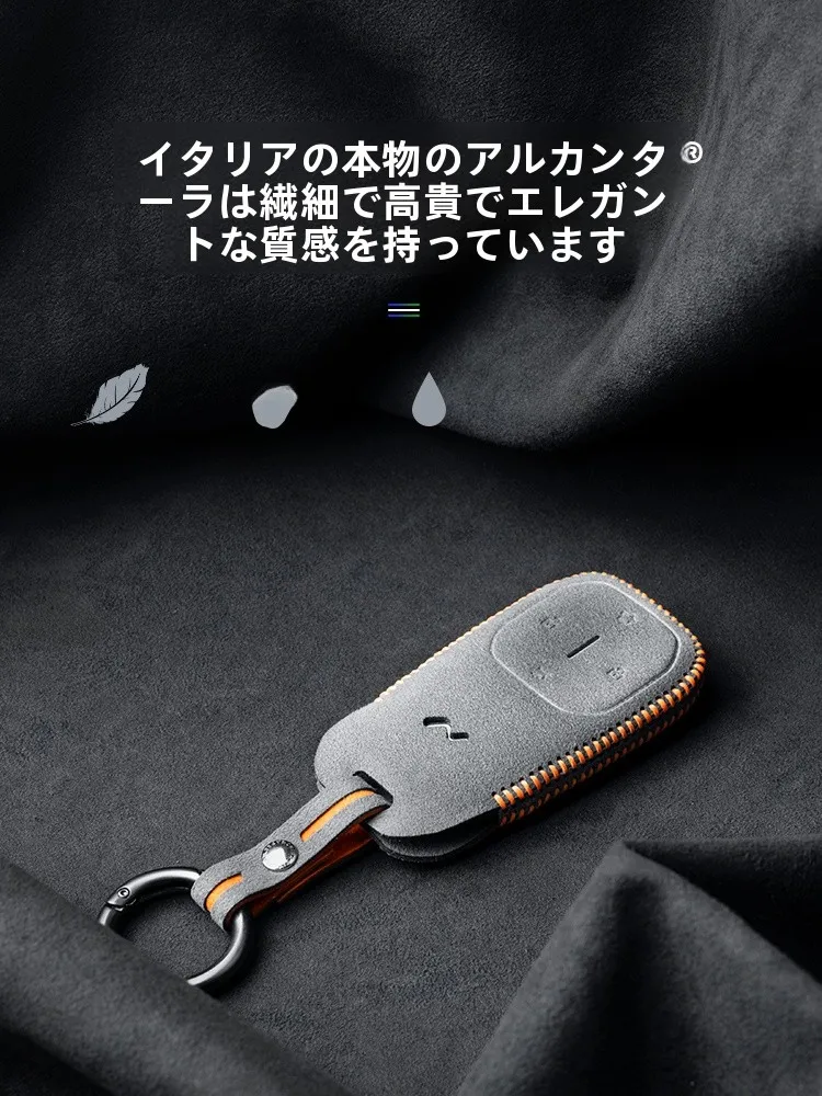 アンダー テール キーホルダーとは？梵汐 FXLDYST007 ツートンカラーキーホルダーの実際の使い方と性能解析