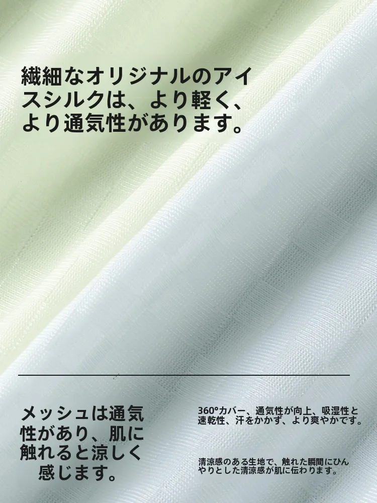 夏の猛暑でも快適に過ごせるメンズカーゴパンツは、どう選ぶ？