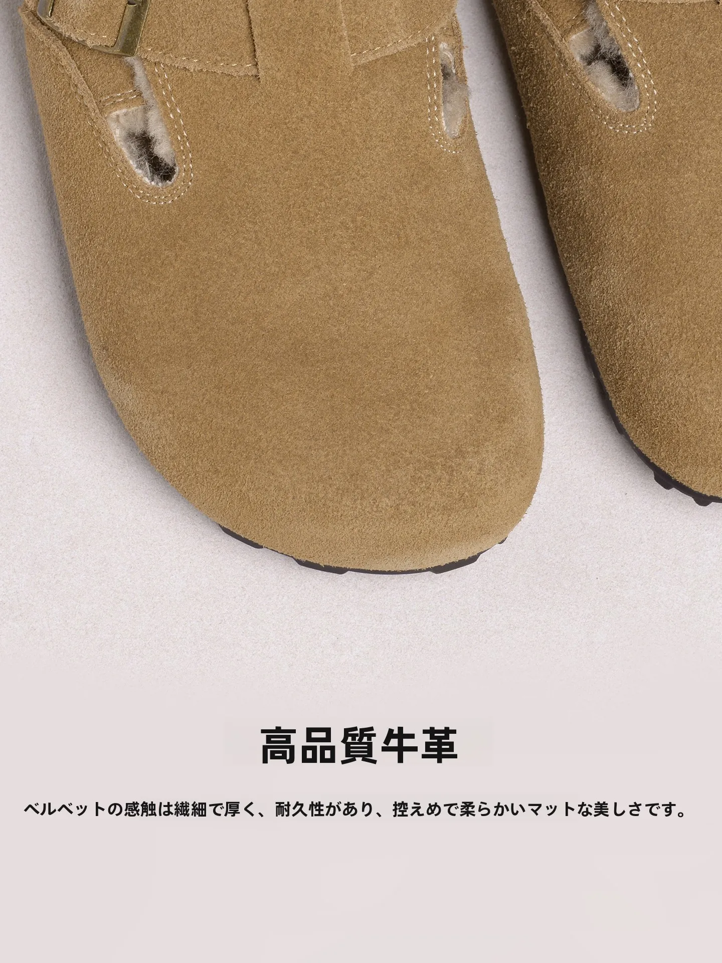 足が痛くならないブーツ：REEMOOR全包デザイン冬用ブーツの実用性と選定基準