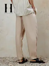 フィットのトレンド ロゴプリント スリムパンツ【メンズ・秋用・柔らかい素材】