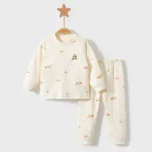赤ちゃん用秋冬コットン薄手カットソーとパンツ【男女兼用・分かれたデザイン】（セットアップ対応）