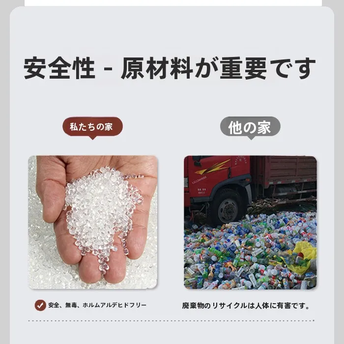 フロアカーペットを選ぶときに迷うのは、本当に「色」なのか？