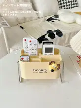 収納ボックス リモコン リビング 収納ラック 創造的 ラグジュアリー 高級
