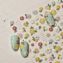 美しいデザインの刺繍風雛菊ネイルシール【春夏用・カラーフラワー・浮彫風】