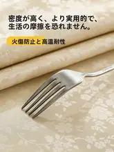 防水防油の高級感あふれる中式テーブルクロス【長方形・免洗・耐熱・ダイニングテーブル用】