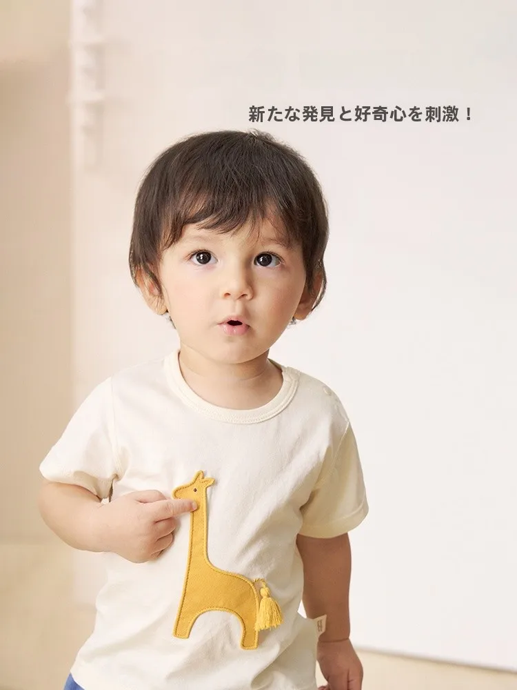 コアラデザインのベビー用青色Tシャツ：春夏に最適な柔らかい純綿の動物柄アイテム