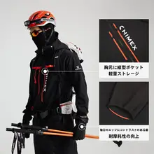 Toread CORDURA製アウトドア防風防水ソフトシェルジャケット【ユニセックス】