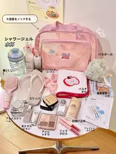 干湿分離可能な大容量の防水スイミングバッグ【二層構造・ジムやビーチ用】