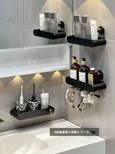 バスルーム用吸盤収納ラック【洗面用品・化粧品の整理に最適・強力支持】