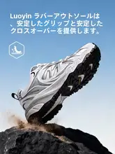 Camel 男女兼用 登山靴【防滑・耐摩耗・アウトドア用】