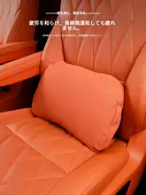 車用ヘッドレスト＆腰用サポートクッション【比亜迪大唐対応・快適な座り心地】
