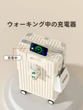 大容量の旅行用キャリーケース【キャスターハンドル・暗証番号ロック・男女兼用】