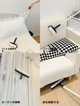 髪の毛を簡単に掃除！粘着ローラー付きほうき【家庭用・ダストクリーナー】