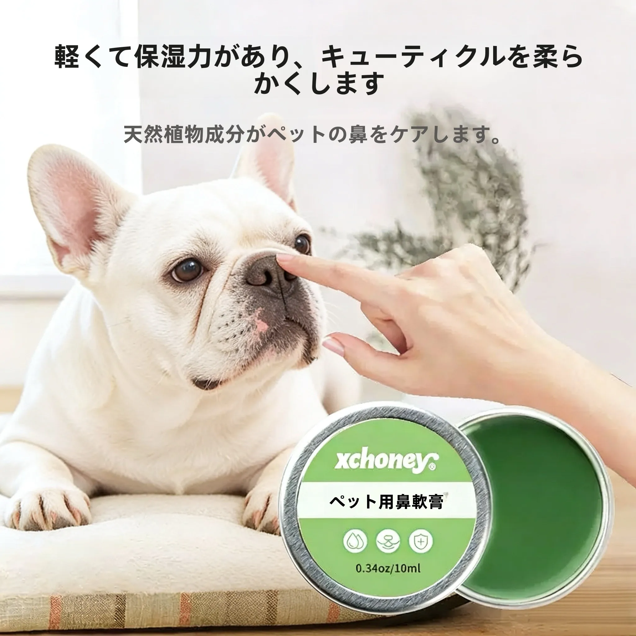 おすすめトリートメント 市販で悩むなら、この1本で解決できる？