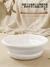 折りたたみ式 洗面器【学生用・プラスチック製・高温耐性】