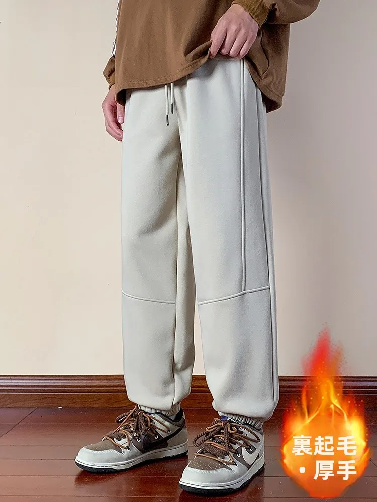 秋冬用の裏起毛パンツは暖かさとゆったり感を両立する学生向けの定番アイテム