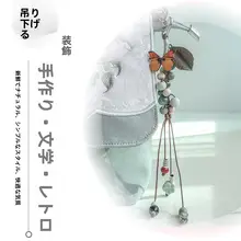 刺繍デザインのカジュアルキャンバスショルダーバッグ【レトロスタイル・女性用】