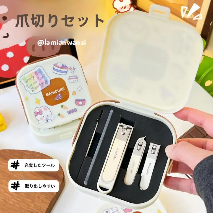 家庭用ネイルケアツール【ステンレス製・ネイルクリッパー・耳掃除スプーン・可愛いデザイン】（セットアップ対応）