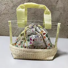 草編み収納バッグ【化粧品用・手提げ・ドローストリング】