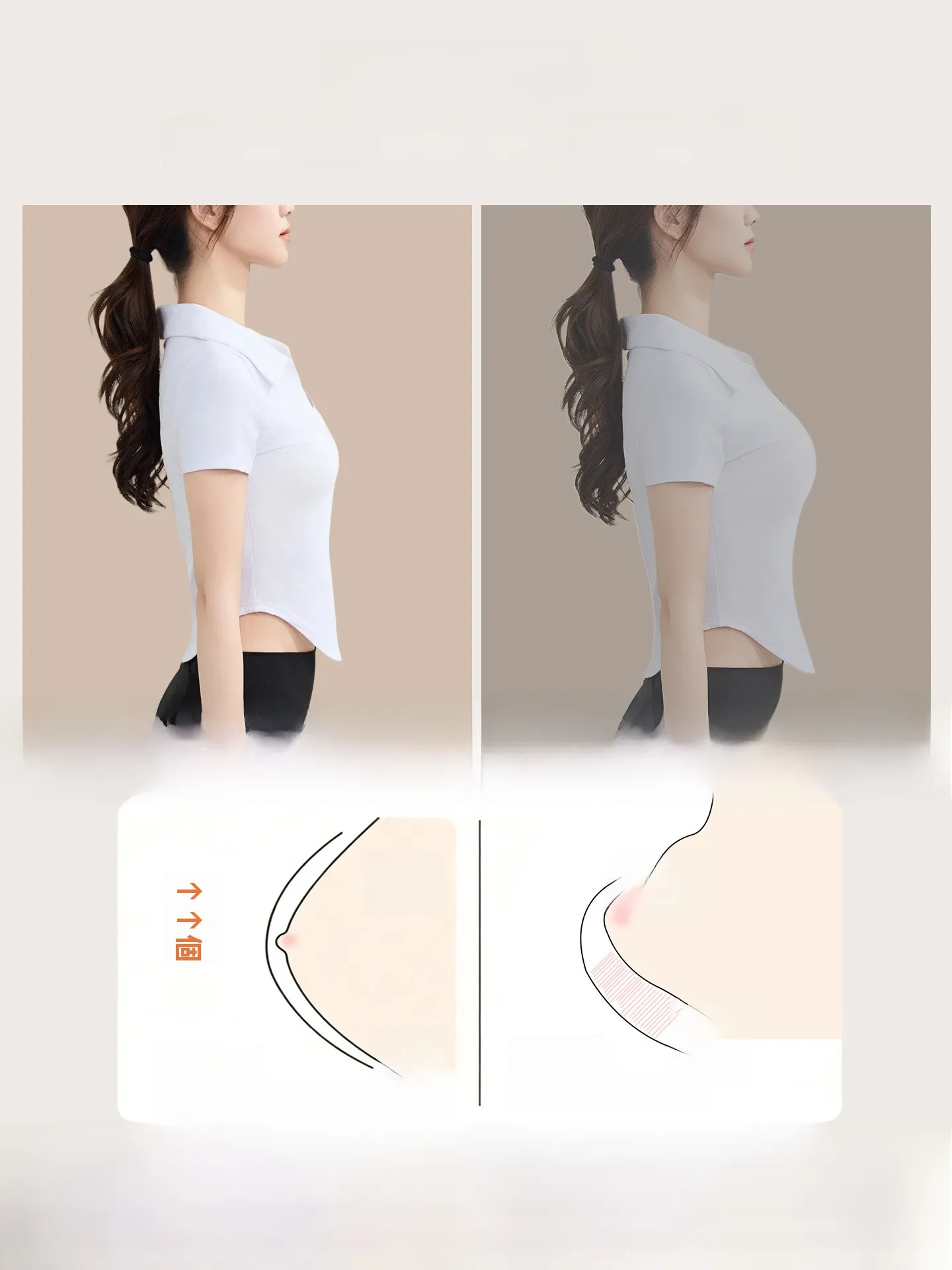 ノンワイヤー補正ブラ：MiiOWの夏用柔らかさバスト補正ブラが実際の着用でどう働くか