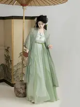 春柳デザインの漢服風レディースドレス【フリル付き・日常使用・春夏対応】