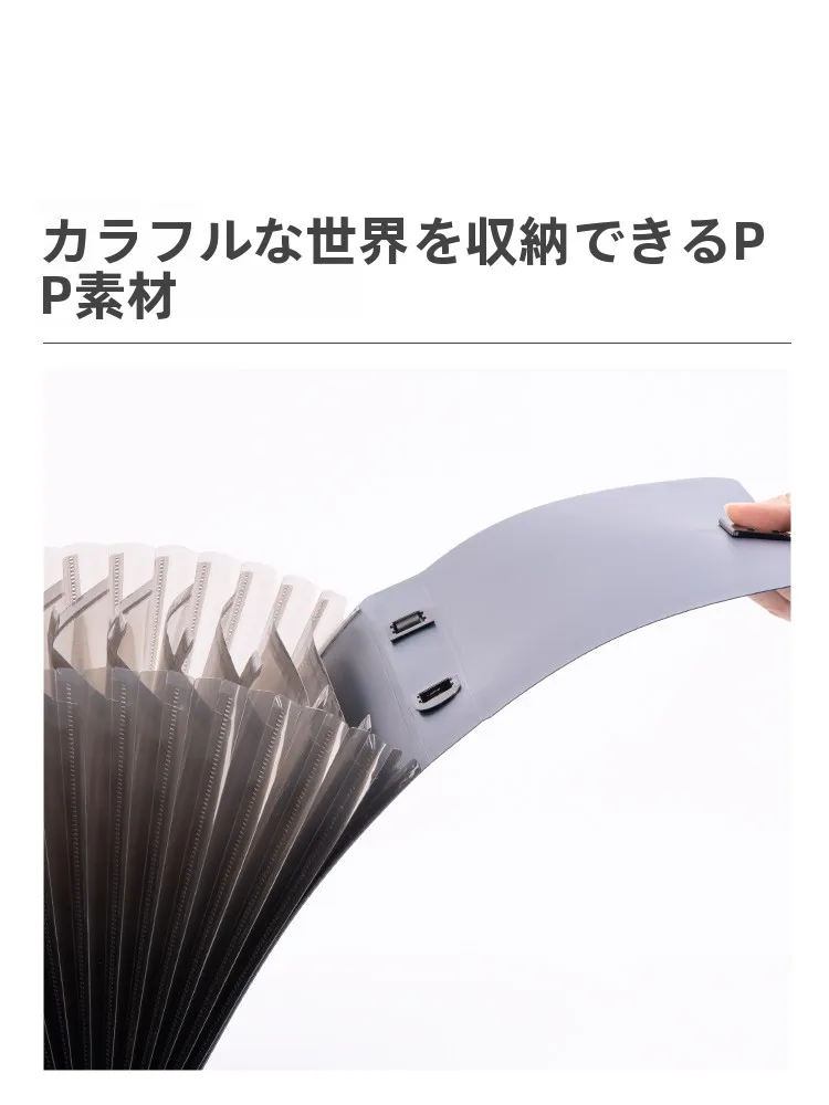 透明A4ファイルポケットは、学生の整理術を変える魔法のアイテム？