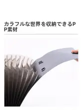 多層ファイル クリア 仕切り付き プリント収納 学生用 テスト整理 仕分け