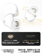有線HiFiイヤフォン【Type-C接続・ゲーミング用・インイヤー】