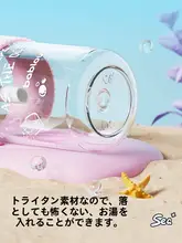 高容量プラスチック水筒【女子向け・注ぎ口付き・ポータブルデザイン】