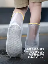 子供用防水防滑レインブーツ【厚手・耐摩耗・男女兼用】