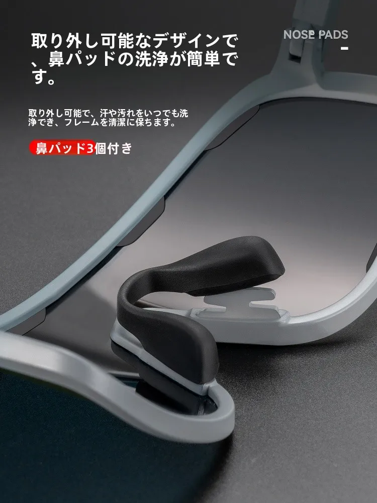 曇らないゴーグルを選ぶときに迷うなら、この1本で解決できる？