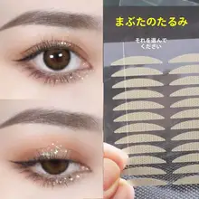 自然に目元を美しく！加長・加広タイプの二重まぶたテープ【無痕・しっかり支え・防垂れ】