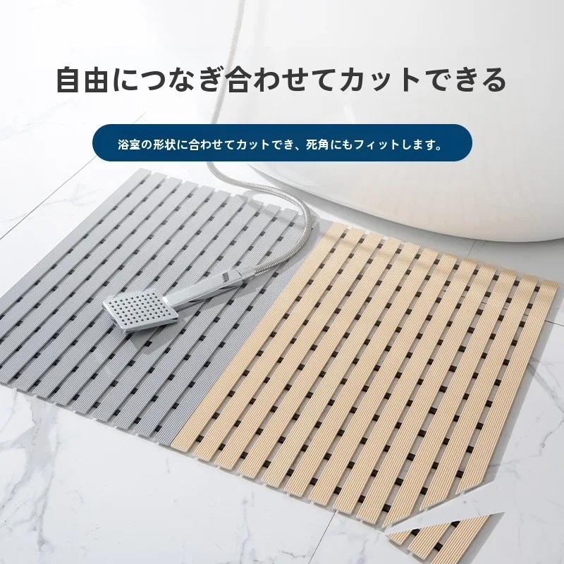 お風呂のカビや滑り落ちを防ぐための「滑り止め浴室マット」は、どう選ぶ？
