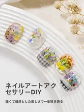 小清新デザインのドライフラワーとカラーペタルネイルデコレーション【DIY用ネイルアクセサリー】