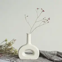 白色陶器製フラワーベース【モダンデザイン・水培用・ドライフラワー対応】