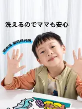 水彩ペン 水性マーカー 水洗い可能 コーン型 食品グレード お絵かき ぬり絵 幼稚園 小学生 キッズ 男の子 女の子