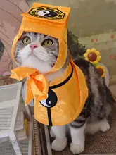 スタイ バンダナ 犬用 猫用 道士コスプレ おもしろ かわいい ハロウィン 撮影用 インスタ映え