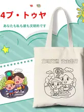 交通安全デザインのキャンバス手提げバッグ【親子向け・DIY素材・手描き】