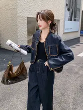 春秋向きデザインの高級感漂うデニムジャケットとワイドパンツ（セットアップ対応）