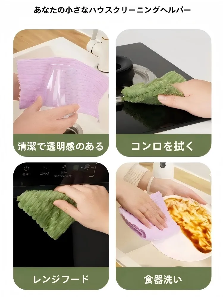 食器拭き使い捨ては本当に環境に優しいの？越图の厚手キッチンクロスが答えを教えてくれる