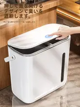 茶水用ゴミ箱【茶渣分別・濾過機能付き・コンパクト】