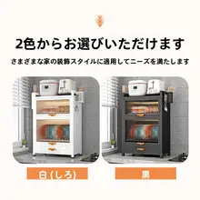 キッチン用ダブルレイヤー収納ラック【扉付き・皿やボウル用・水切り機能付き】