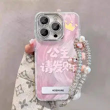 クリアなデザインのiPhoneケース【カラフルなプリント・レンズ保護機能付き・落下防止】（セットアップ対応）