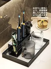 洗面カップ セット 家用 カップ ペア歯ブラシホルダー ストレージラック