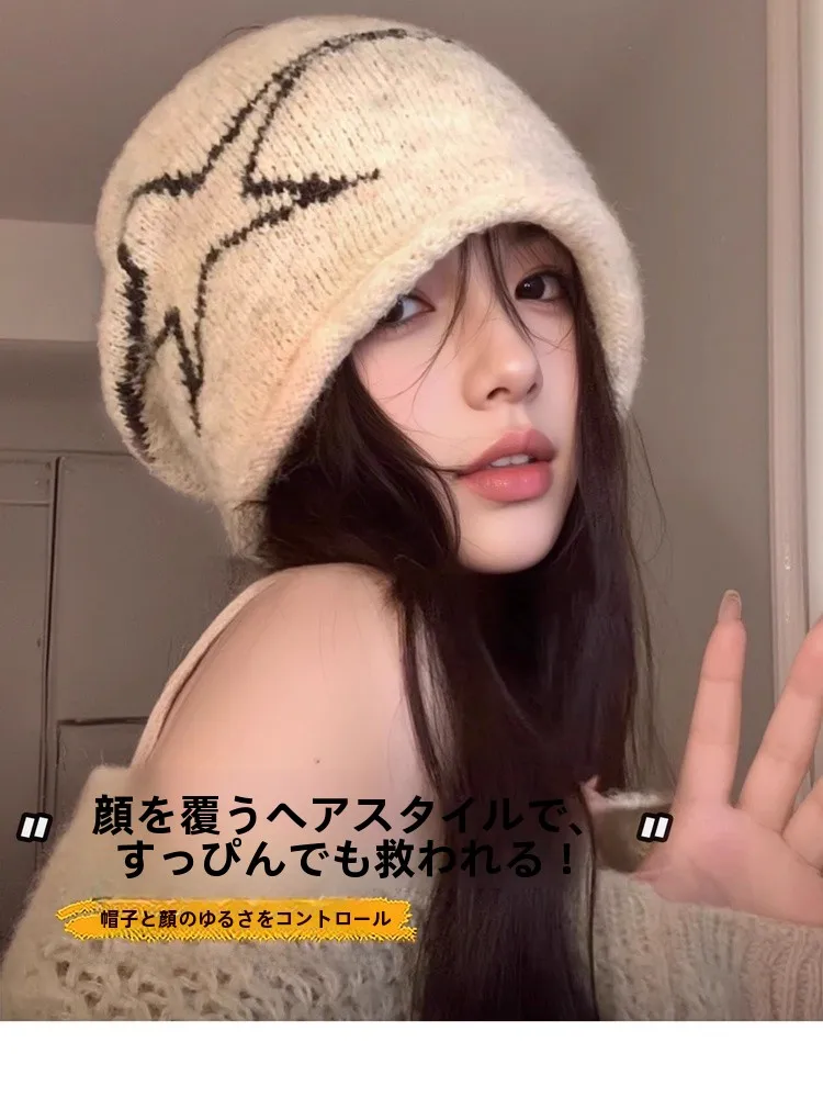 おしゃれな帽子を選ぶときに迷う？デザインハット【星柄・耳あて付き・巻き縁】が解決する3つの理由