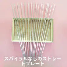 ステンレス製 バーベキュー串【角型・極厚・羊肉用・直条】