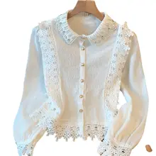 レース切り替えシャツ【長袖・春秋冬用・フレンチスタイル・ハイエンドデザイン】（セットアップ対応）