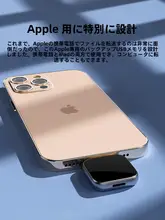 Apple用 1TB USBメモリ【大容量ストレージ・写真保存・タブレット対応】