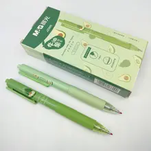 モーニングライト アボカド 限定シリーズ ゲルペン