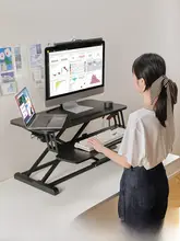 電動昇降デスク【スタンディングデスク・デスクトップ昇降機能付き】
